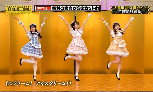 乃木坂4期生で最も写真集を出すべきメンバー、この人だろ | 乃木坂4期生で最も写真集を出すべきメンバー、この人だろ | アイドルまとめ速報 ドル速(画像17123321971730_2)