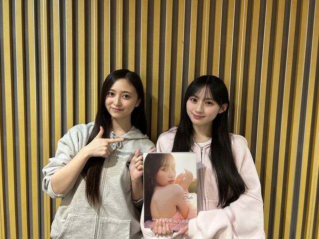 でも明日から櫻坂46は卒業ラッシュだという風潮wwwwww
 | アイドルまとめ速報 ドル速(最新記事3)