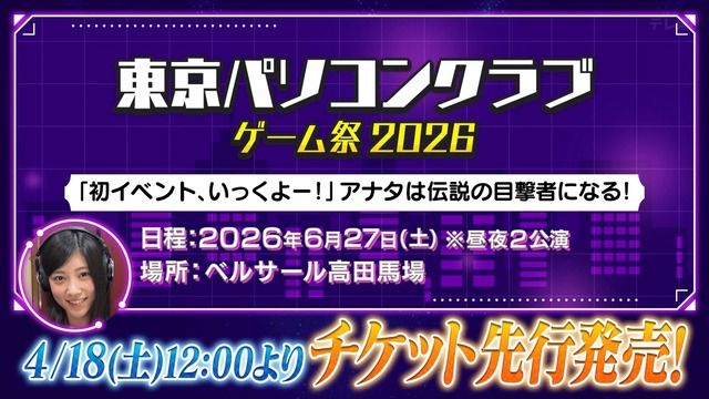 アイドルまとめ速報 ドル速(最新記事15)