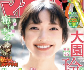 アイドルまとめ速報 ドル速(最新記事5)