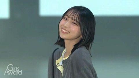 【日向坂46】大野愛実、初ランウェイで存在感を放つ | 【日向坂46】大野愛実、初ランウェイで存在感を放つ | 【日向坂46】大野愛実、初ランウェイで存在感を放つ | 【日向坂46】大野愛実、初ランウェイで存在感を放つ | 【日向坂46】大野愛実、初ランウェイで存在感を放つ | 【日向坂46】大野愛実、初ランウェイで存在感を放つ | 【日向坂46】大野愛実、初ランウェイで存在感を放つ | 【日向坂46】大野愛実、初ランウェイで存在感を放つ | 【日向坂46】大野愛実、初ランウェイで存在感を放つ | 【日向坂46】大野愛実、初ランウェイで存在感を放つ | 【日向坂46】大野愛実、初ランウェイで存在感を放つ | アイドルまとめ速報 ドル速(画像18185255746662_11)