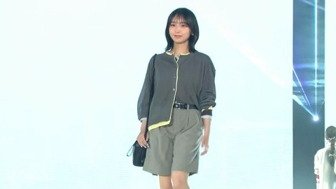 【日向坂46】大野愛実、初ランウェイで存在感を放つ | 【日向坂46】大野愛実、初ランウェイで存在感を放つ | 【日向坂46】大野愛実、初ランウェイで存在感を放つ | 【日向坂46】大野愛実、初ランウェイで存在感を放つ | アイドルまとめ速報 ドル速(画像18185252465608_4)