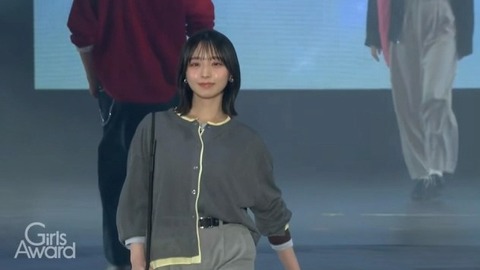 【日向坂46】大野愛実、初ランウェイで存在感を放つ | 【日向坂46】大野愛実、初ランウェイで存在感を放つ | 【日向坂46】大野愛実、初ランウェイで存在感を放つ | 【日向坂46】大野愛実、初ランウェイで存在感を放つ | 【日向坂46】大野愛実、初ランウェイで存在感を放つ | 【日向坂46】大野愛実、初ランウェイで存在感を放つ | アイドルまとめ速報 ドル速(画像18185253398283_6)