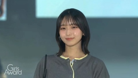 【日向坂46】大野愛実、初ランウェイで存在感を放つ | 【日向坂46】大野愛実、初ランウェイで存在感を放つ | 【日向坂46】大野愛実、初ランウェイで存在感を放つ | 【日向坂46】大野愛実、初ランウェイで存在感を放つ | 【日向坂46】大野愛実、初ランウェイで存在感を放つ | 【日向坂46】大野愛実、初ランウェイで存在感を放つ | 【日向坂46】大野愛実、初ランウェイで存在感を放つ | 【日向坂46】大野愛実、初ランウェイで存在感を放つ | アイドルまとめ速報 ドル速(画像18185254353393_8)