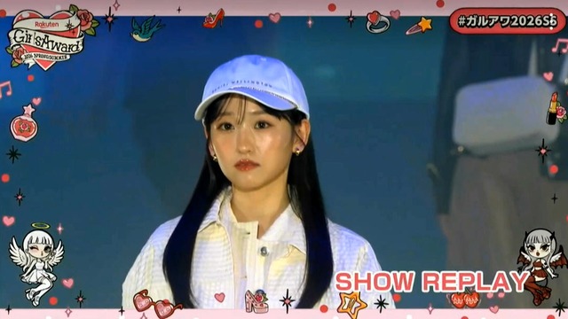 ガルアワの一ノ瀬美空ちゃんの微笑みにキュン！！！【乃木坂46】 | ガルアワの一ノ瀬美空ちゃんの微笑みにキュン！！！【乃木坂46】 | ガルアワの一ノ瀬美空ちゃんの微笑みにキュン！！！【乃木坂46】 | アイドルまとめ速報 ドル速(画像18211259028119_3)