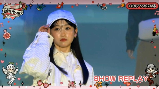 ガルアワの一ノ瀬美空ちゃんの微笑みにキュン！！！【乃木坂46】 | ガルアワの一ノ瀬美空ちゃんの微笑みにキュン！！！【乃木坂46】 | ガルアワの一ノ瀬美空ちゃんの微笑みにキュン！！！【乃木坂46】 | ガルアワの一ノ瀬美空ちゃんの微笑みにキュン！！！【乃木坂46】 | アイドルまとめ速報 ドル速(画像18211259507869_4)