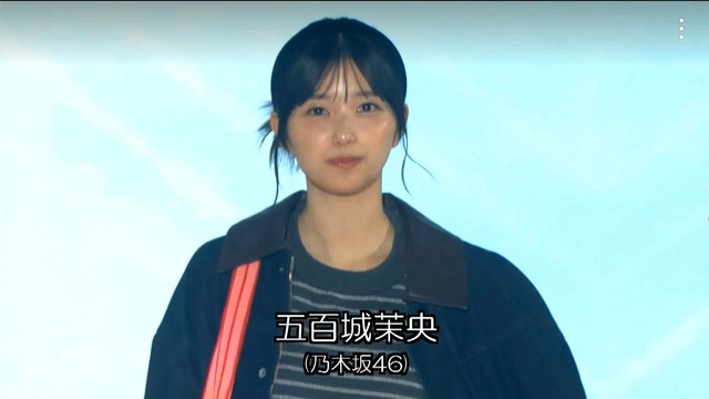 【朗報】藤嶌果歩さん、マジでアレがデカい
 | アイドルまとめ速報 ドル速(最新記事20)