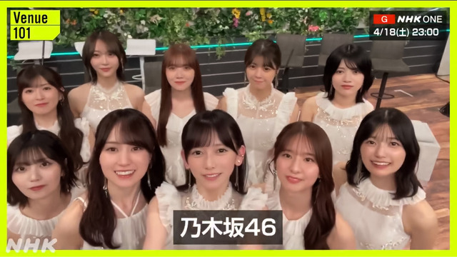 【朗報】藤嶌果歩さん、マジでアレがデカい
 | アイドルまとめ速報 ドル速(最新記事18)