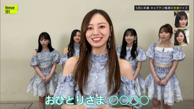 【朗報】エチュード、マジで爆売れwwwwwwwwwwwww
 | アイドルまとめ速報 ドル速(ピックアップ6)