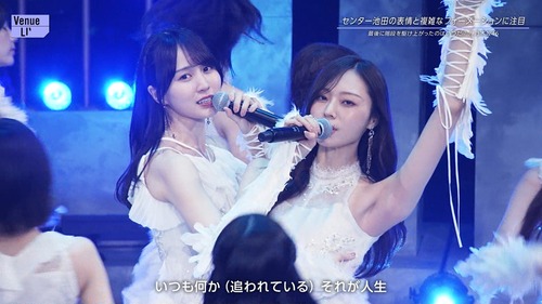 増田三莉音ちゃん、マニアックすぎるｗ【乃木坂46】
 | アイドルまとめ速報 ドル速(ピックアップ1)