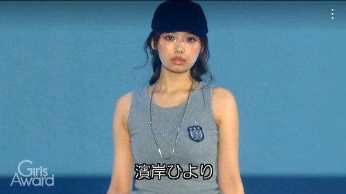 日向坂OGさん、ランウェイでとびっきりの膨らみwwwwwwww | 日向坂OGさん、ランウェイでとびっきりの膨らみwwwwwwww | 日向坂OGさん、ランウェイでとびっきりの膨らみwwwwwwww | アイドルまとめ速報 ドル速(画像19235505212827_3)