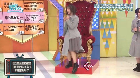 【日向坂46】無記名アンケの投票者、まさかの形で特定されてしまう… | 【日向坂46】無記名アンケの投票者、まさかの形で特定されてしまう… | 【日向坂46】無記名アンケの投票者、まさかの形で特定されてしまう… | 【日向坂46】無記名アンケの投票者、まさかの形で特定されてしまう… | 【日向坂46】無記名アンケの投票者、まさかの形で特定されてしまう… | 【日向坂46】無記名アンケの投票者、まさかの形で特定されてしまう… | 【日向坂46】無記名アンケの投票者、まさかの形で特定されてしまう… | 【日向坂46】無記名アンケの投票者、まさかの形で特定されてしまう… | 【日向坂46】無記名アンケの投票者、まさかの形で特定されてしまう… | 【日向坂46】無記名アンケの投票者、まさかの形で特定されてしまう… | 【日向坂46】無記名アンケの投票者、まさかの形で特定されてしまう… | 【日向坂46】無記名アンケの投票者、まさかの形で特定されてしまう… | 【日向坂46】無記名アンケの投票者、まさかの形で特定されてしまう… | 【日向坂46】無記名アンケの投票者、まさかの形で特定されてしまう… | 【日向坂46】無記名アンケの投票者、まさかの形で特定されてしまう… | 【日向坂46】無記名アンケの投票者、まさかの形で特定されてしまう… | 【日向坂46】無記名アンケの投票者、まさかの形で特定されてしまう… | 【日向坂46】無記名アンケの投票者、まさかの形で特定されてしまう… | 【日向坂46】無記名アンケの投票者、まさかの形で特定されてしまう… | 【日向坂46】無記名アンケの投票者、まさかの形で特定されてしまう… | 【日向坂46】無記名アンケの投票者、まさかの形で特定されてしまう… | 【日向坂46】無記名アンケの投票者、まさかの形で特定されてしまう… | 【日向坂46】無記名アンケの投票者、まさかの形で特定されてしまう… | 【日向坂46】無記名アンケの投票者、まさかの形で特定されてしまう… | 【日向坂46】無記名アンケの投票者、まさかの形で特定されてしまう… | 【日向坂46】無記名アンケの投票者、まさかの形で特定されてしまう… | 【日向坂46】無記名アンケの投票者、まさかの形で特定されてしまう… | 【日向坂46】無記名アンケの投票者、まさかの形で特定されてしまう… | アイドルまとめ速報 ドル速(画像20081524957996_28)