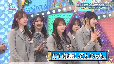 【日向坂46】無記名アンケの投票者、まさかの形で特定されてしまう… | 【日向坂46】無記名アンケの投票者、まさかの形で特定されてしまう… | 【日向坂46】無記名アンケの投票者、まさかの形で特定されてしまう… | 【日向坂46】無記名アンケの投票者、まさかの形で特定されてしまう… | 【日向坂46】無記名アンケの投票者、まさかの形で特定されてしまう… | 【日向坂46】無記名アンケの投票者、まさかの形で特定されてしまう… | 【日向坂46】無記名アンケの投票者、まさかの形で特定されてしまう… | 【日向坂46】無記名アンケの投票者、まさかの形で特定されてしまう… | 【日向坂46】無記名アンケの投票者、まさかの形で特定されてしまう… | 【日向坂46】無記名アンケの投票者、まさかの形で特定されてしまう… | 【日向坂46】無記名アンケの投票者、まさかの形で特定されてしまう… | 【日向坂46】無記名アンケの投票者、まさかの形で特定されてしまう… | 【日向坂46】無記名アンケの投票者、まさかの形で特定されてしまう… | 【日向坂46】無記名アンケの投票者、まさかの形で特定されてしまう… | 【日向坂46】無記名アンケの投票者、まさかの形で特定されてしまう… | 【日向坂46】無記名アンケの投票者、まさかの形で特定されてしまう… | 【日向坂46】無記名アンケの投票者、まさかの形で特定されてしまう… | 【日向坂46】無記名アンケの投票者、まさかの形で特定されてしまう… | 【日向坂46】無記名アンケの投票者、まさかの形で特定されてしまう… | 【日向坂46】無記名アンケの投票者、まさかの形で特定されてしまう… | 【日向坂46】無記名アンケの投票者、まさかの形で特定されてしまう… | 【日向坂46】無記名アンケの投票者、まさかの形で特定されてしまう… | 【日向坂46】無記名アンケの投票者、まさかの形で特定されてしまう… | 【日向坂46】無記名アンケの投票者、まさかの形で特定されてしまう… | 【日向坂46】無記名アンケの投票者、まさかの形で特定されてしまう… | 【日向坂46】無記名アンケの投票者、まさかの形で特定されてしまう… | 【日向坂46】無記名アンケの投票者、まさかの形で特定されてしまう… | 【日向坂46】無記名アンケの投票者、まさかの形で特定されてしまう… | 【日向坂46】無記名アンケの投票者、まさかの形で特定されてしまう… | 【日向坂46】無記名アンケの投票者、まさかの形で特定されてしまう… | 【日向坂46】無記名アンケの投票者、まさかの形で特定されてしまう… | 【日向坂46】無記名アンケの投票者、まさかの形で特定されてしまう… | 【日向坂46】無記名アンケの投票者、まさかの形で特定されてしまう… | アイドルまとめ速報 ドル速(画像20081528429481_33)
