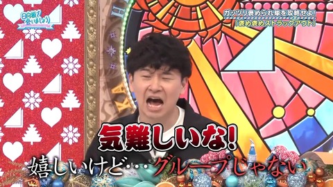 【日向坂46】無記名アンケの投票者、まさかの形で特定されてしまう… | 【日向坂46】無記名アンケの投票者、まさかの形で特定されてしまう… | 【日向坂46】無記名アンケの投票者、まさかの形で特定されてしまう… | 【日向坂46】無記名アンケの投票者、まさかの形で特定されてしまう… | 【日向坂46】無記名アンケの投票者、まさかの形で特定されてしまう… | 【日向坂46】無記名アンケの投票者、まさかの形で特定されてしまう… | 【日向坂46】無記名アンケの投票者、まさかの形で特定されてしまう… | 【日向坂46】無記名アンケの投票者、まさかの形で特定されてしまう… | 【日向坂46】無記名アンケの投票者、まさかの形で特定されてしまう… | 【日向坂46】無記名アンケの投票者、まさかの形で特定されてしまう… | 【日向坂46】無記名アンケの投票者、まさかの形で特定されてしまう… | 【日向坂46】無記名アンケの投票者、まさかの形で特定されてしまう… | 【日向坂46】無記名アンケの投票者、まさかの形で特定されてしまう… | 【日向坂46】無記名アンケの投票者、まさかの形で特定されてしまう… | 【日向坂46】無記名アンケの投票者、まさかの形で特定されてしまう… | 【日向坂46】無記名アンケの投票者、まさかの形で特定されてしまう… | 【日向坂46】無記名アンケの投票者、まさかの形で特定されてしまう… | 【日向坂46】無記名アンケの投票者、まさかの形で特定されてしまう… | 【日向坂46】無記名アンケの投票者、まさかの形で特定されてしまう… | 【日向坂46】無記名アンケの投票者、まさかの形で特定されてしまう… | 【日向坂46】無記名アンケの投票者、まさかの形で特定されてしまう… | 【日向坂46】無記名アンケの投票者、まさかの形で特定されてしまう… | 【日向坂46】無記名アンケの投票者、まさかの形で特定されてしまう… | 【日向坂46】無記名アンケの投票者、まさかの形で特定されてしまう… | 【日向坂46】無記名アンケの投票者、まさかの形で特定されてしまう… | 【日向坂46】無記名アンケの投票者、まさかの形で特定されてしまう… | 【日向坂46】無記名アンケの投票者、まさかの形で特定されてしまう… | 【日向坂46】無記名アンケの投票者、まさかの形で特定されてしまう… | 【日向坂46】無記名アンケの投票者、まさかの形で特定されてしまう… | 【日向坂46】無記名アンケの投票者、まさかの形で特定されてしまう… | 【日向坂46】無記名アンケの投票者、まさかの形で特定されてしまう… | 【日向坂46】無記名アンケの投票者、まさかの形で特定されてしまう… | 【日向坂46】無記名アンケの投票者、まさかの形で特定されてしまう… | 【日向坂46】無記名アンケの投票者、まさかの形で特定されてしまう… | 【日向坂46】無記名アンケの投票者、まさかの形で特定されてしまう… | 【日向坂46】無記名アンケの投票者、まさかの形で特定されてしまう… | 【日向坂46】無記名アンケの投票者、まさかの形で特定されてしまう… | 【日向坂46】無記名アンケの投票者、まさかの形で特定されてしまう… | 【日向坂46】無記名アンケの投票者、まさかの形で特定されてしまう… | 【日向坂46】無記名アンケの投票者、まさかの形で特定されてしまう… | 【日向坂46】無記名アンケの投票者、まさかの形で特定されてしまう… | 【日向坂46】無記名アンケの投票者、まさかの形で特定されてしまう… | 【日向坂46】無記名アンケの投票者、まさかの形で特定されてしまう… | 【日向坂46】無記名アンケの投票者、まさかの形で特定されてしまう… | アイドルまとめ速報 ドル速(画像20081534624335_44)