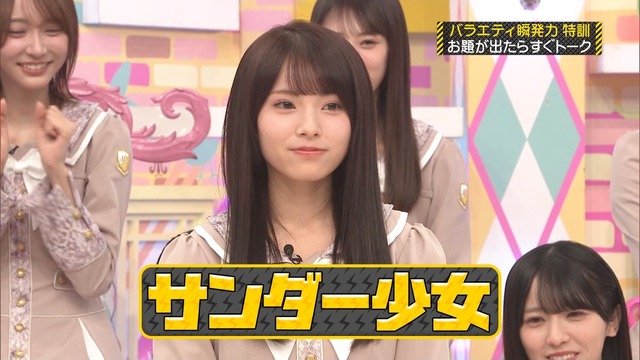 アイドルまとめ速報 ドル速(最新記事20)