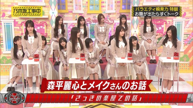 アイドルまとめ速報 ドル速(最新記事14)