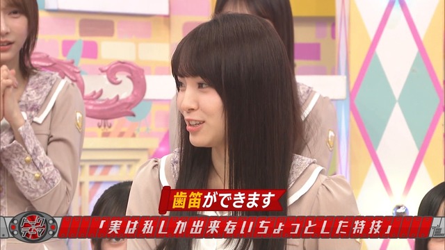 アイドルまとめ速報 ドル速(最新記事11)