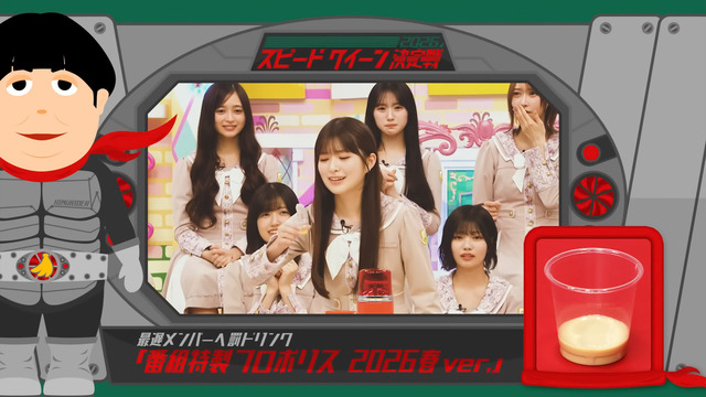 アイドルまとめ速報 ドル速(最新記事6)