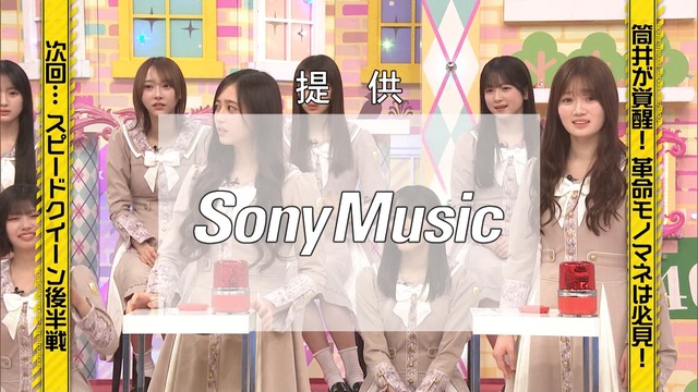 設楽さんも思い出し笑いしちゃう森平麗心ちゃんのあの動画ｗｗｗ【乃木坂46】
 | アイドルまとめ速報 ドル速(最新記事3)