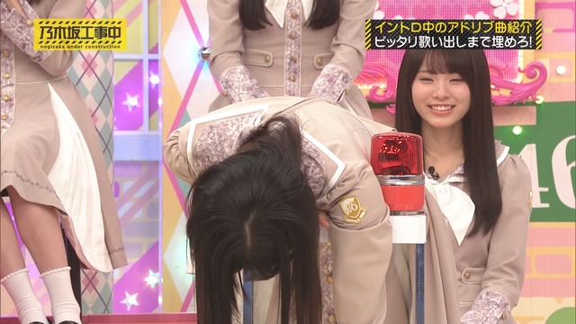 愛宕心響ちゃん、｢まゆたん協会｣加入を軍団長に直談判！！！【乃木坂46】
 | アイドルまとめ速報 ドル速(最新記事20)