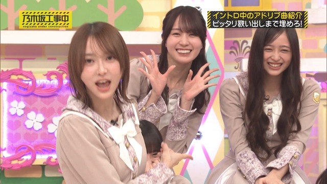 愛宕心響ちゃん、｢まゆたん協会｣加入を軍団長に直談判！！！【乃木坂46】
 | アイドルまとめ速報 ドル速(最新記事11)