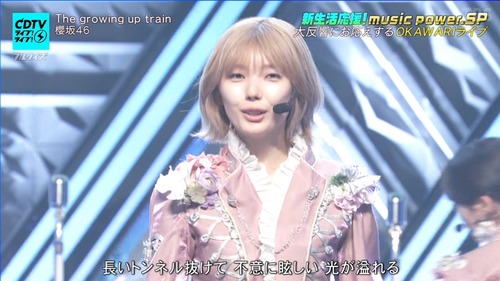 井上和ちゃん、差し入れについて語るｗ【乃木坂46】
 | アイドルまとめ速報 ドル速(最新記事1)