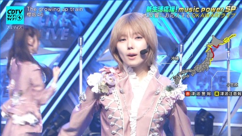 CDTV、櫻坂が出演した結果『視聴率』がガタ下がりしてしまう | CDTV、櫻坂が出演した結果『視聴率』がガタ下がりしてしまう | CDTV、櫻坂が出演した結果『視聴率』がガタ下がりしてしまう | アイドルまとめ速報 ドル速(画像21175510370034_3)