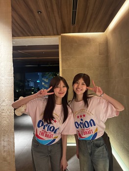 河田陽菜と松田好花の2ショット、もう友情を飛び越えてる件 | 河田陽菜と松田好花の2ショット、もう友情を飛び越えてる件 | 河田陽菜と松田好花の2ショット、もう友情を飛び越えてる件 | アイドルまとめ速報 ドル速(画像22005512420267_3)