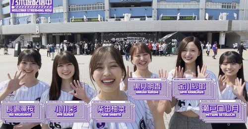 瀬戸口心月ちゃんがちっちゃくて可愛いｗ【乃木坂46】
 | アイドルまとめ速報 ドル速(最新記事6)