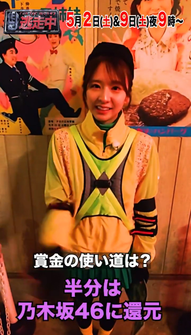 東パソグッズ、満遍なく売れてる模様！！！【乃木坂46】
 | アイドルまとめ速報 ドル速(最新記事4)