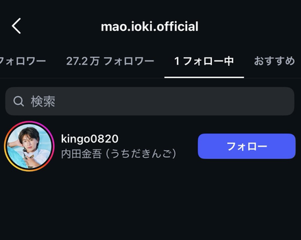 最近の川﨑桜『写真集売切続出、SNS万バズ連発、ガルアワ1番人気』←これ
 | アイドルまとめ速報 ドル速(最新記事1)