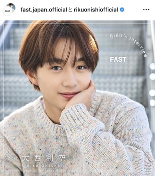 五百城茉央がいいねしたタレント→19歳、フォローしたタレント→17歳 | 五百城茉央がいいねしたタレント→19歳、フォローしたタレント→17歳 | 五百城茉央がいいねしたタレント→19歳、フォローしたタレント→17歳 | アイドルまとめ速報 ドル速(画像23225533647990_3)