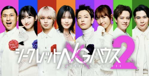 井上和ちゃんのSpecial Live & Documentがニコニコ動画、YouTubeにて公開！！！【乃木坂46】
 | アイドルまとめ速報 ドル速(ピックアップ6)