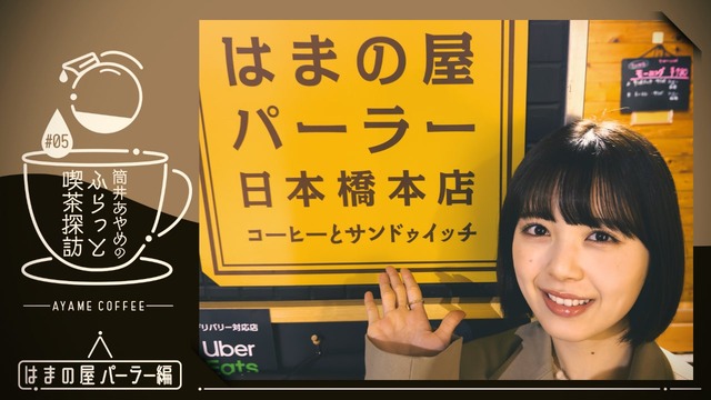 再来週アンダラだけど41枚目表題とアンダー曲いつ解禁するの？
 | アイドルまとめ速報 ドル速(最新記事18)