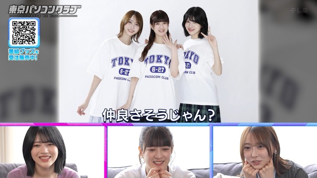 再来週アンダラだけど41枚目表題とアンダー曲いつ解禁するの？
 | アイドルまとめ速報 ドル速(最新記事14)