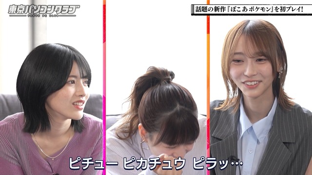 林瑠奈ちゃんが今までやってきたことあるゲームがコチラ！！！【乃木坂46】 | 林瑠奈ちゃんが今までやってきたことあるゲームがコチラ！！！【乃木坂46】 | 林瑠奈ちゃんが今までやってきたことあるゲームがコチラ！！！【乃木坂46】 | 林瑠奈ちゃんが今までやってきたことあるゲームがコチラ！！！【乃木坂46】 | 林瑠奈ちゃんが今までやってきたことあるゲームがコチラ！！！【乃木坂46】 | 林瑠奈ちゃんが今までやってきたことあるゲームがコチラ！！！【乃木坂46】 | 林瑠奈ちゃんが今までやってきたことあるゲームがコチラ！！！【乃木坂46】 | 林瑠奈ちゃんが今までやってきたことあるゲームがコチラ！！！【乃木坂46】 | 林瑠奈ちゃんが今までやってきたことあるゲームがコチラ！！！【乃木坂46】 | 林瑠奈ちゃんが今までやってきたことあるゲームがコチラ！！！【乃木坂46】 | 林瑠奈ちゃんが今までやってきたことあるゲームがコチラ！！！【乃木坂46】 | アイドルまとめ速報 ドル速(画像25113526356586_11)