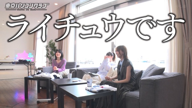 林瑠奈ちゃんが今までやってきたことあるゲームがコチラ！！！【乃木坂46】 | 林瑠奈ちゃんが今までやってきたことあるゲームがコチラ！！！【乃木坂46】 | 林瑠奈ちゃんが今までやってきたことあるゲームがコチラ！！！【乃木坂46】 | 林瑠奈ちゃんが今までやってきたことあるゲームがコチラ！！！【乃木坂46】 | 林瑠奈ちゃんが今までやってきたことあるゲームがコチラ！！！【乃木坂46】 | 林瑠奈ちゃんが今までやってきたことあるゲームがコチラ！！！【乃木坂46】 | 林瑠奈ちゃんが今までやってきたことあるゲームがコチラ！！！【乃木坂46】 | 林瑠奈ちゃんが今までやってきたことあるゲームがコチラ！！！【乃木坂46】 | 林瑠奈ちゃんが今までやってきたことあるゲームがコチラ！！！【乃木坂46】 | 林瑠奈ちゃんが今までやってきたことあるゲームがコチラ！！！【乃木坂46】 | 林瑠奈ちゃんが今までやってきたことあるゲームがコチラ！！！【乃木坂46】 | 林瑠奈ちゃんが今までやってきたことあるゲームがコチラ！！！【乃木坂46】 | アイドルまとめ速報 ドル速(画像25113526795051_12)