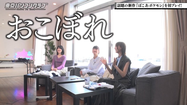 林瑠奈ちゃんが今までやってきたことあるゲームがコチラ！！！【乃木坂46】 | 林瑠奈ちゃんが今までやってきたことあるゲームがコチラ！！！【乃木坂46】 | 林瑠奈ちゃんが今までやってきたことあるゲームがコチラ！！！【乃木坂46】 | 林瑠奈ちゃんが今までやってきたことあるゲームがコチラ！！！【乃木坂46】 | 林瑠奈ちゃんが今までやってきたことあるゲームがコチラ！！！【乃木坂46】 | 林瑠奈ちゃんが今までやってきたことあるゲームがコチラ！！！【乃木坂46】 | 林瑠奈ちゃんが今までやってきたことあるゲームがコチラ！！！【乃木坂46】 | 林瑠奈ちゃんが今までやってきたことあるゲームがコチラ！！！【乃木坂46】 | 林瑠奈ちゃんが今までやってきたことあるゲームがコチラ！！！【乃木坂46】 | アイドルまとめ速報 ドル速(画像25113525468031_9)