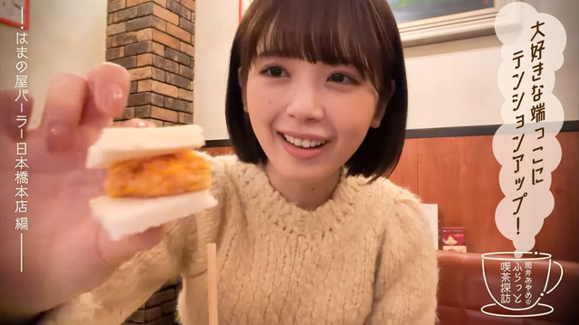 再来週アンダラだけど41枚目表題とアンダー曲いつ解禁するの？
 | アイドルまとめ速報 ドル速(最新記事8)