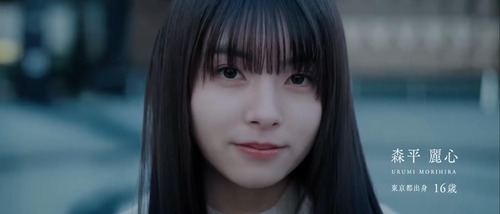 五百城茉央、トークで「不注意で知らない人をフォローしてしまった」と釈明。完全無罪へ
 | アイドルまとめ速報 ドル速(最新記事1)