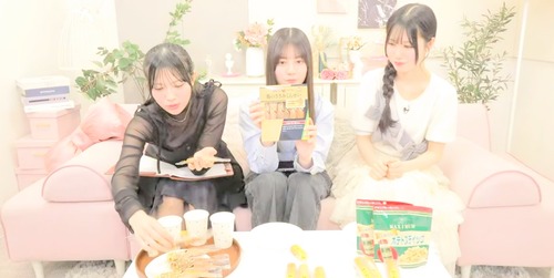 日向坂ちゃんねる、完全に衣装を間違える・・・ | 日向坂ちゃんねる、完全に衣装を間違える・・・ | アイドルまとめ速報 ドル速(画像26005457455936_2)