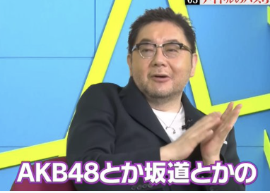 次回の乃木ののスペシャルウィークのゲストがコチラ！！！【乃木坂46】
 | アイドルまとめ速報 ドル速(最新記事16)