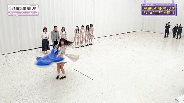 海邉朱莉ちゃん、どんくさいｗ【乃木坂46】 | 海邉朱莉ちゃん、どんくさいｗ【乃木坂46】 | アイドルまとめ速報 ドル速(画像26213554254687_2)