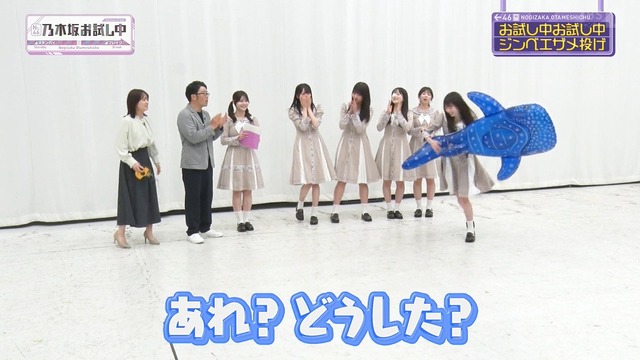 矢田萌華ちゃんの暴走が止まらないｗ【乃木坂46】 | 矢田萌華ちゃんの暴走が止まらないｗ【乃木坂46】 | アイドルまとめ速報 ドル速(画像27003447585430_2)