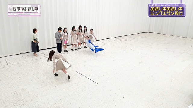 矢田萌華ちゃんの暴走が止まらないｗ【乃木坂46】 | 矢田萌華ちゃんの暴走が止まらないｗ【乃木坂46】 | 矢田萌華ちゃんの暴走が止まらないｗ【乃木坂46】 | 矢田萌華ちゃんの暴走が止まらないｗ【乃木坂46】 | アイドルまとめ速報 ドル速(画像27003448512037_4)