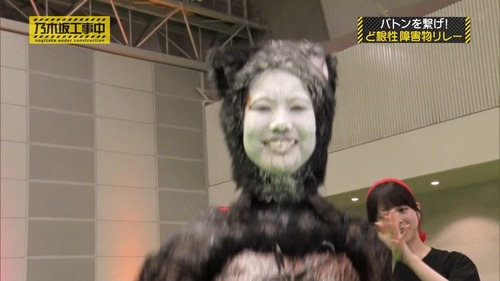 【悲報】増田三莉音、そりゃ病むよな | 【悲報】増田三莉音、そりゃ病むよな | 【悲報】増田三莉音、そりゃ病むよな | 【悲報】増田三莉音、そりゃ病むよな | 【悲報】増田三莉音、そりゃ病むよな | アイドルまとめ速報 ドル速(画像27105454678851_5)