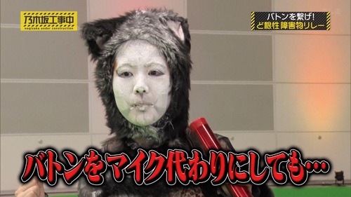 【悲報】増田三莉音、そりゃ病むよな | 【悲報】増田三莉音、そりゃ病むよな | 【悲報】増田三莉音、そりゃ病むよな | 【悲報】増田三莉音、そりゃ病むよな | 【悲報】増田三莉音、そりゃ病むよな | 【悲報】増田三莉音、そりゃ病むよな | アイドルまとめ速報 ドル速(画像27105455159717_6)