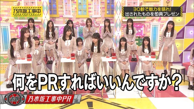 【速報】AKB48の15歳、活動2年で学業を理由に卒業を発表wwwwwww
 | アイドルまとめ速報 ドル速(最新記事7)