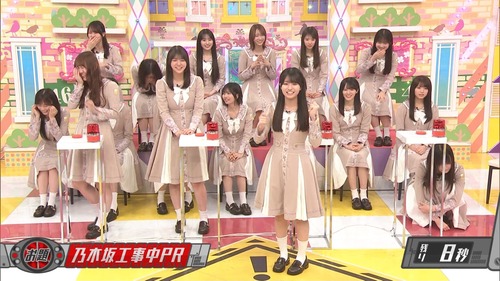 【速報】AKB48の15歳、活動2年で学業を理由に卒業を発表wwwwwww
 | アイドルまとめ速報 ドル速(最新記事2)