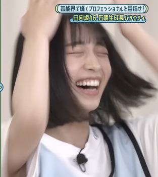 日向坂ちゃんねる、完全に衣装を間違える・・・
 | アイドルまとめ速報 ドル速(最新記事17)